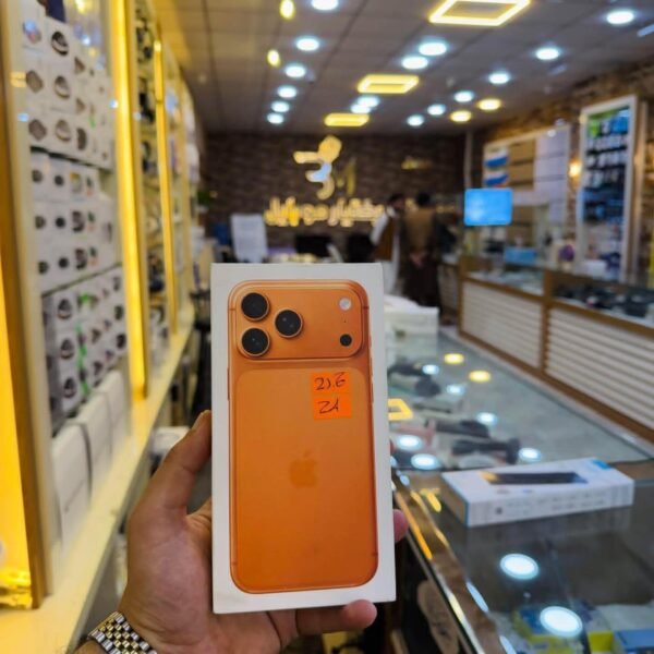 !د ایفون مینوالو ته په زړه پوری زیری ګرانو پیرودونکو